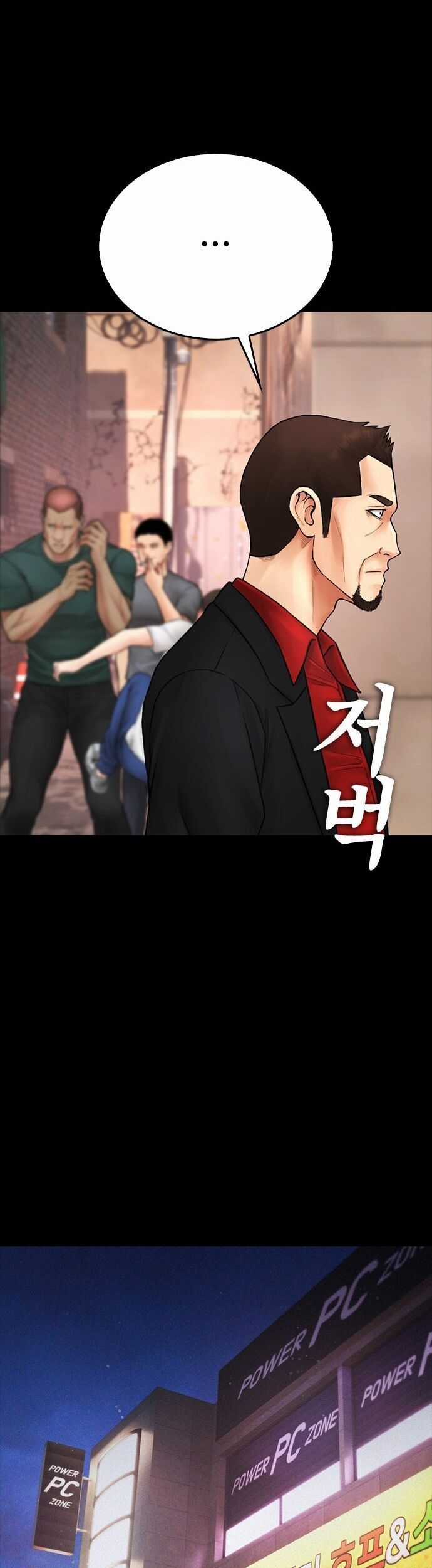 Bố Vạn Năng - Chương 97 - Trang 19