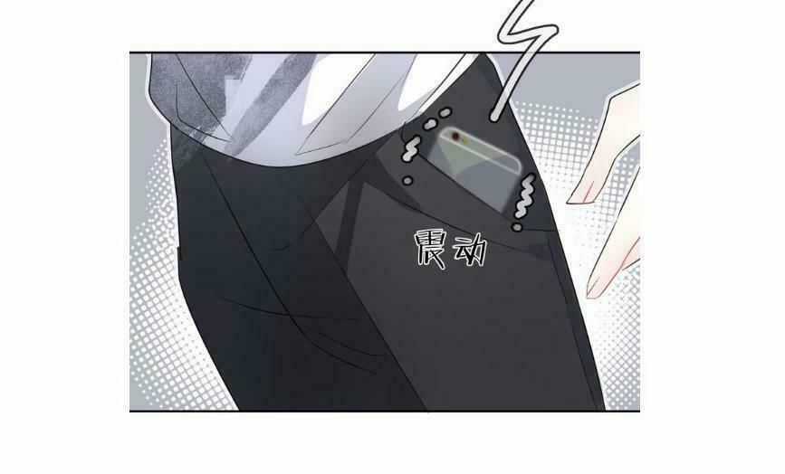 Bộ Váy Của Nhân Ngư - Chapter 21 - Trang 17