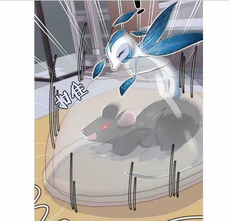 Bộ Váy Của Nhân Ngư - Chapter 21 - Trang 9