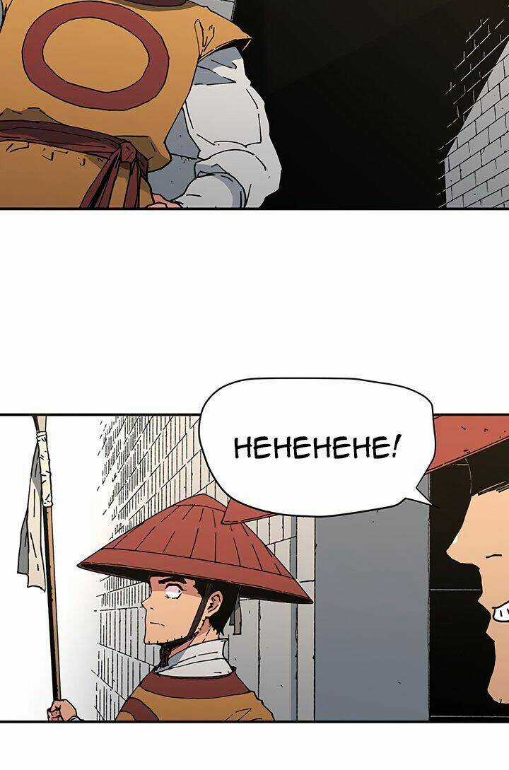 Bố Vô Song - Chapter 101 - Trang 4