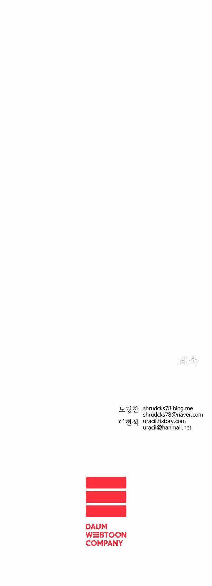 Bố Vô Song - Chapter 101 - Trang 45