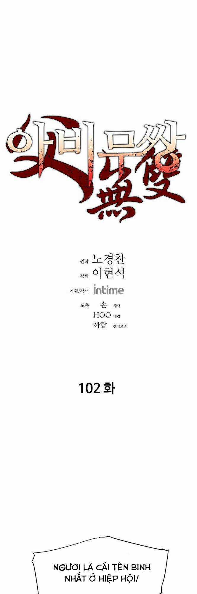 Bố Vô Song - Chapter 102 - Trang 3