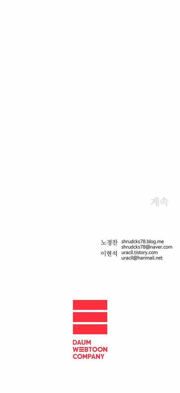 Bố Vô Song - Chapter 102 - Trang 41