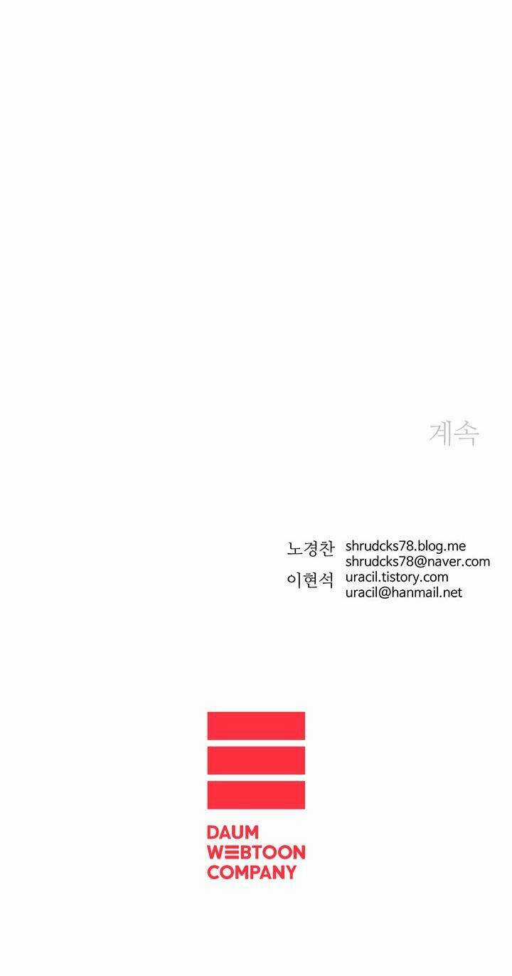 Bố Vô Song - Chapter 104 - Trang 45