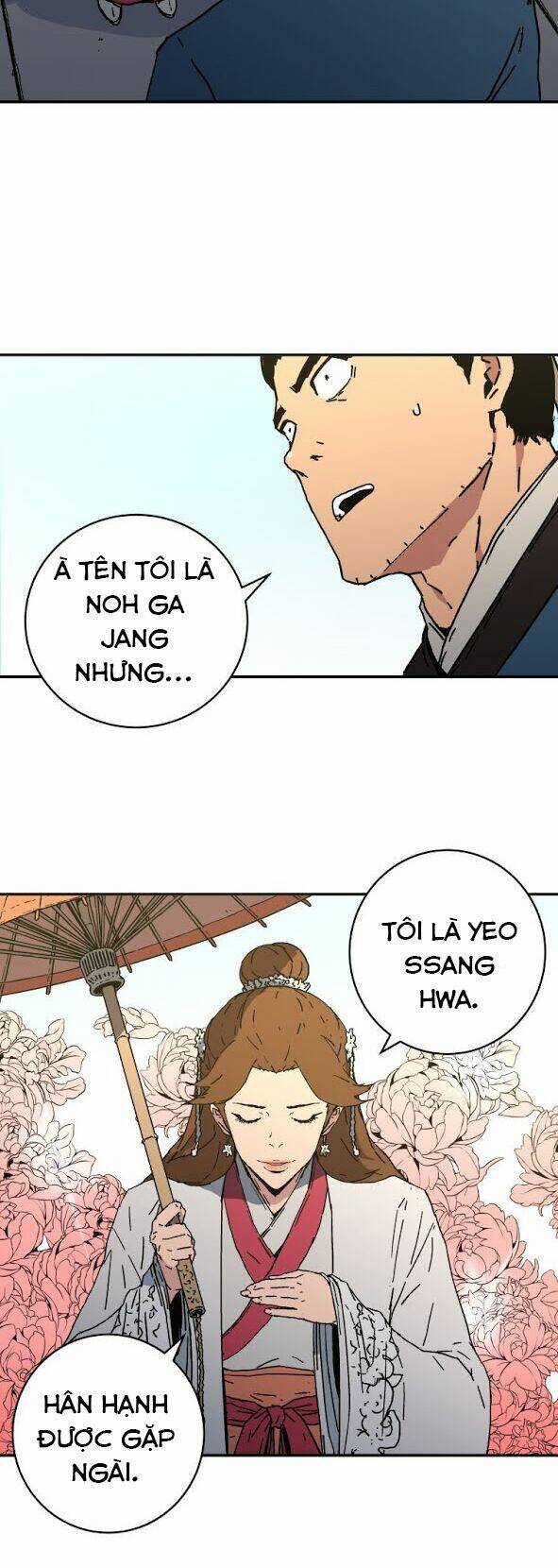 Bố Vô Song - Chapter 109 - Trang 17