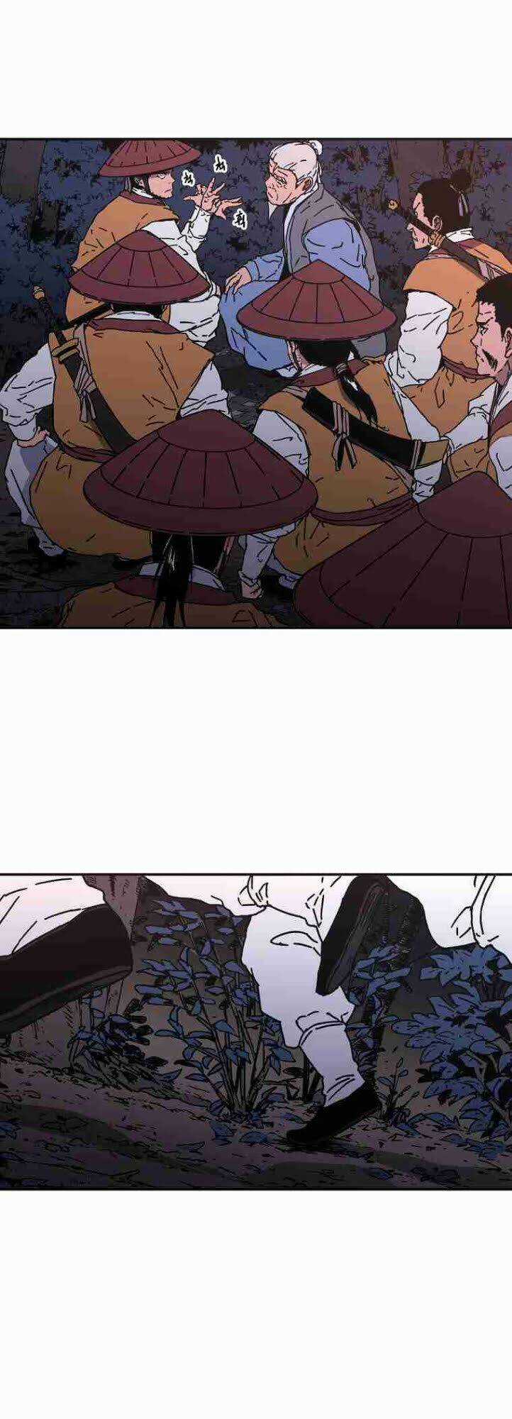 Bố Vô Song - Chapter 119 - Trang 9