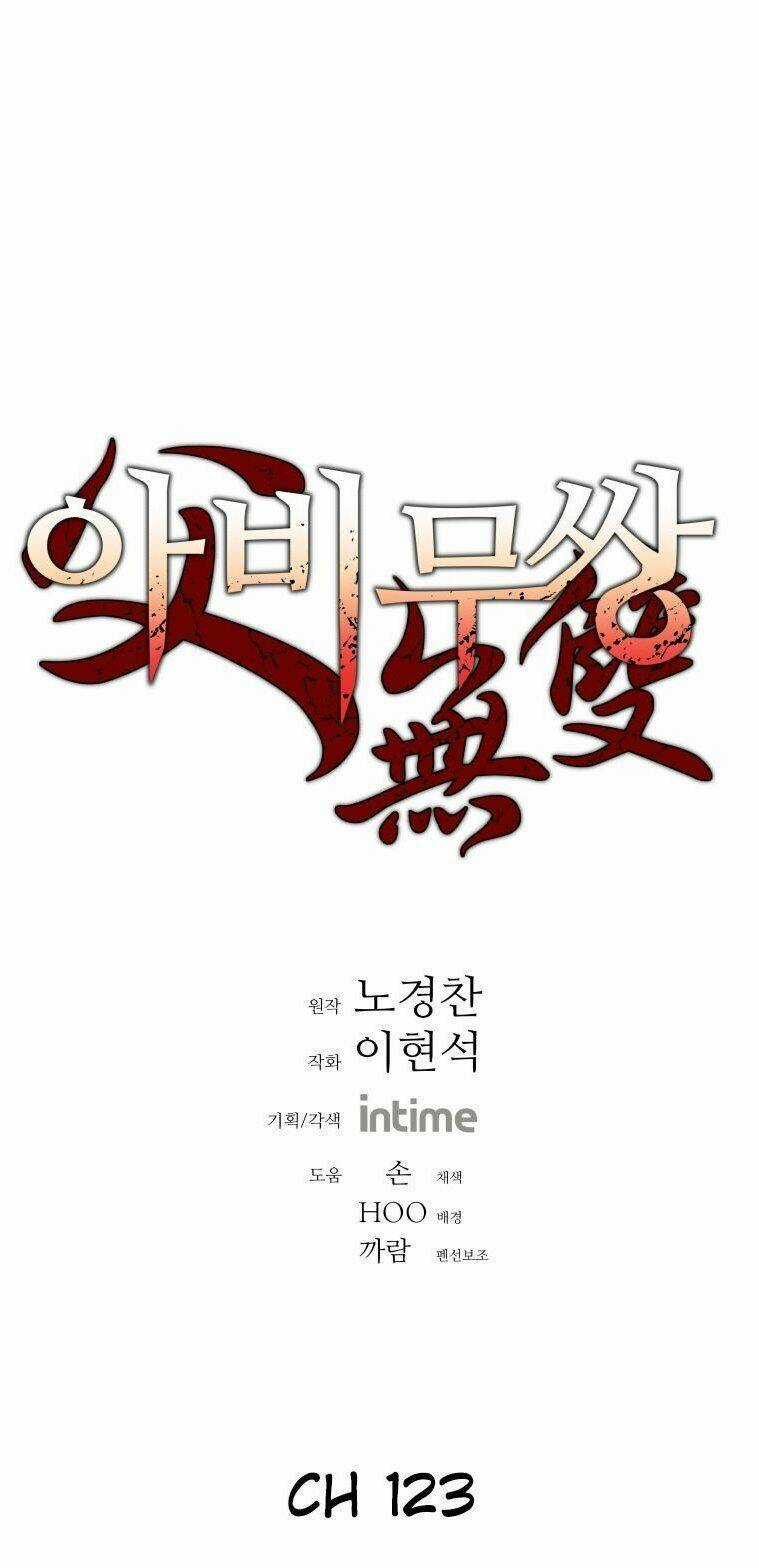 Bố Vô Song - Chapter 123 - Trang 2