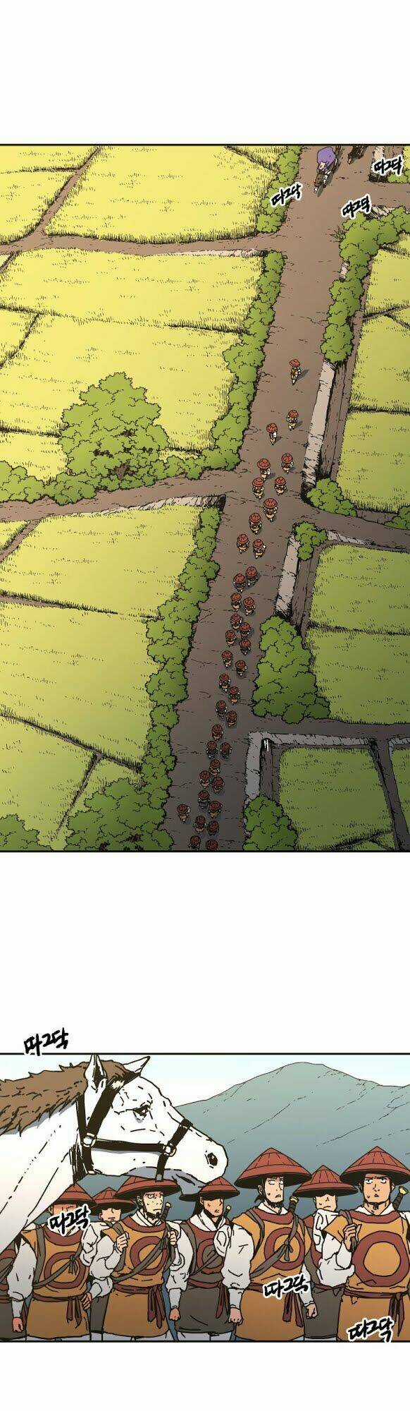 Bố Vô Song - Chapter 125 - Trang 3