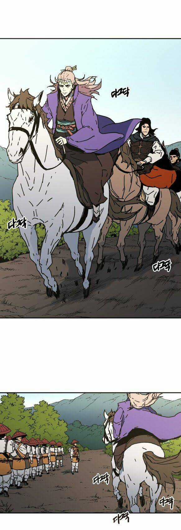 Bố Vô Song - Chapter 125 - Trang 4