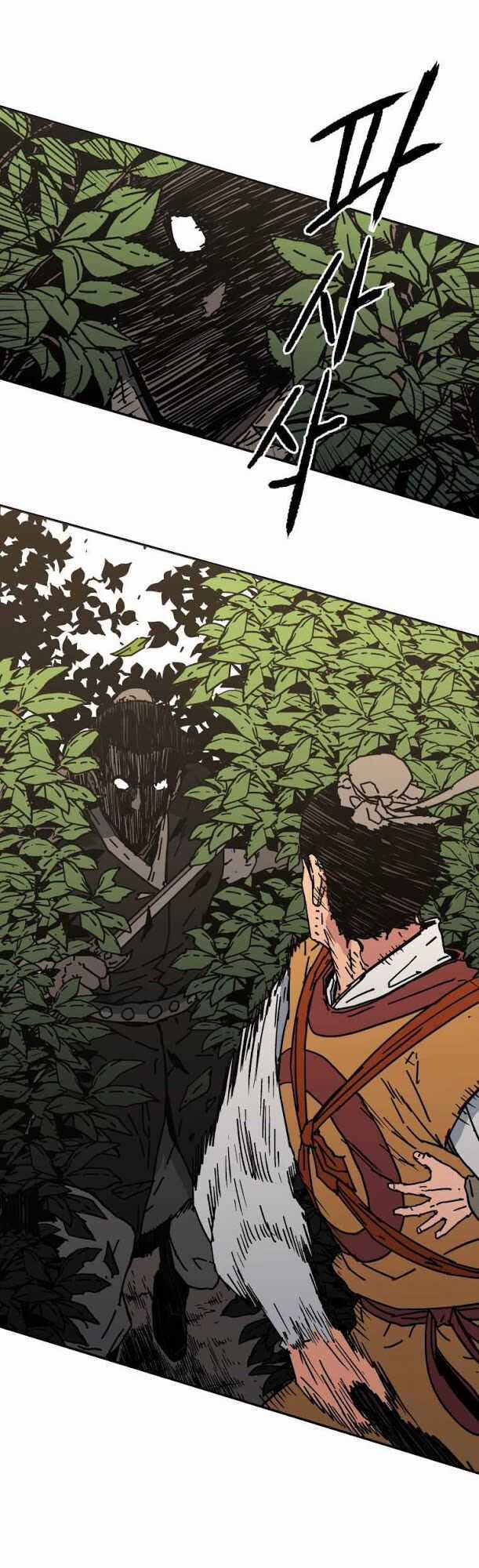 Bố Vô Song - Chapter 127 - Trang 6