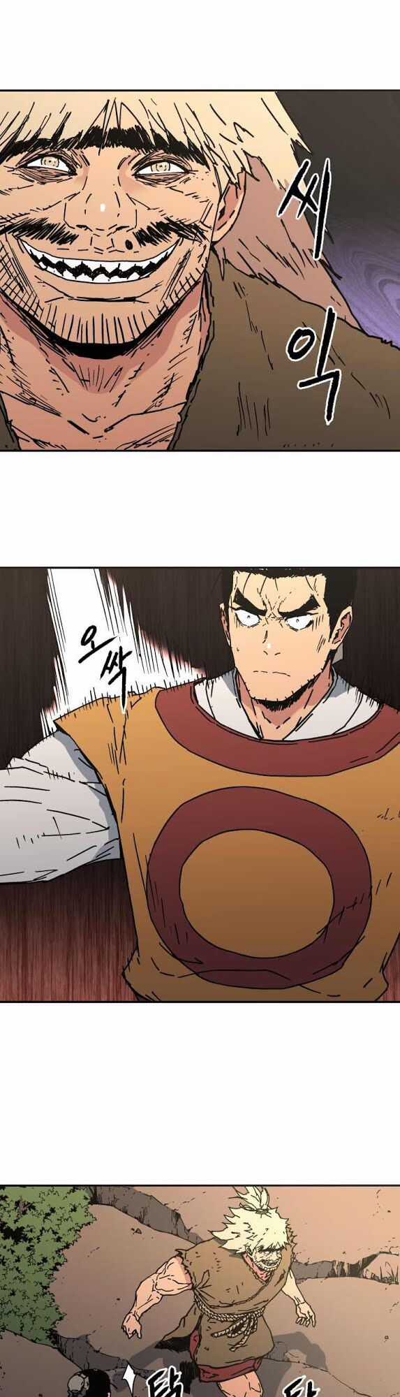 Bố Vô Song - Chapter 129 - Trang 21