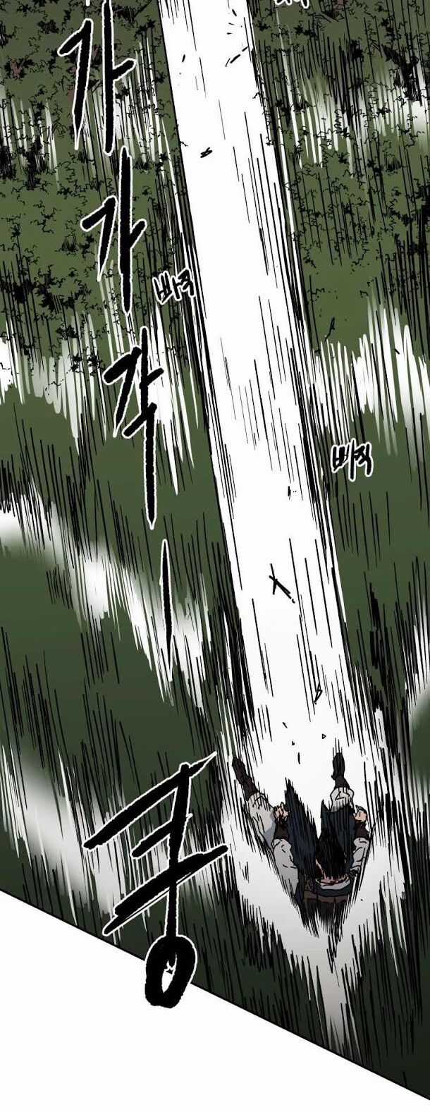 Bố Vô Song - Chapter 129 - Trang 29