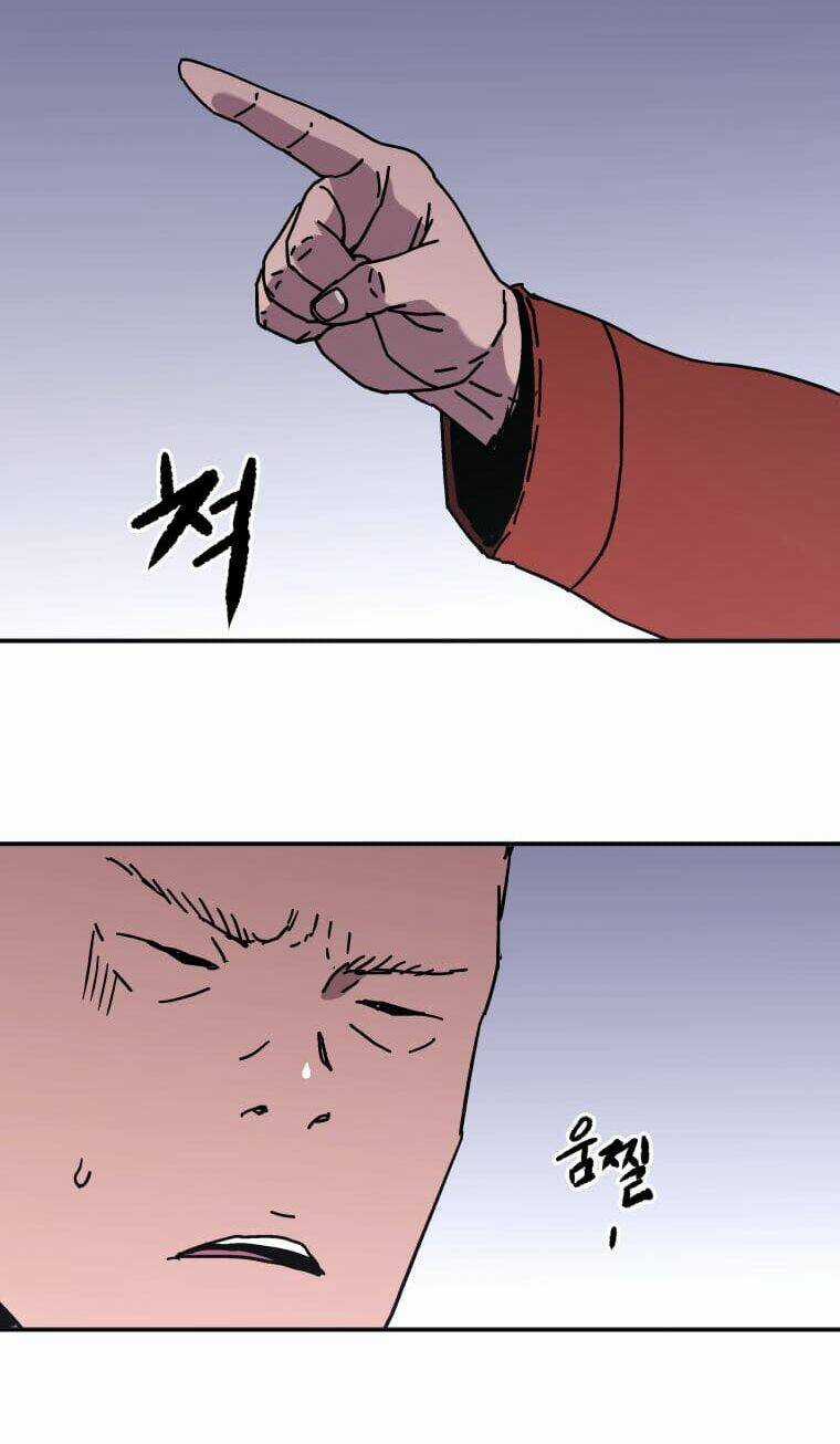 Bố Vô Song - Chapter 142 - Trang 33