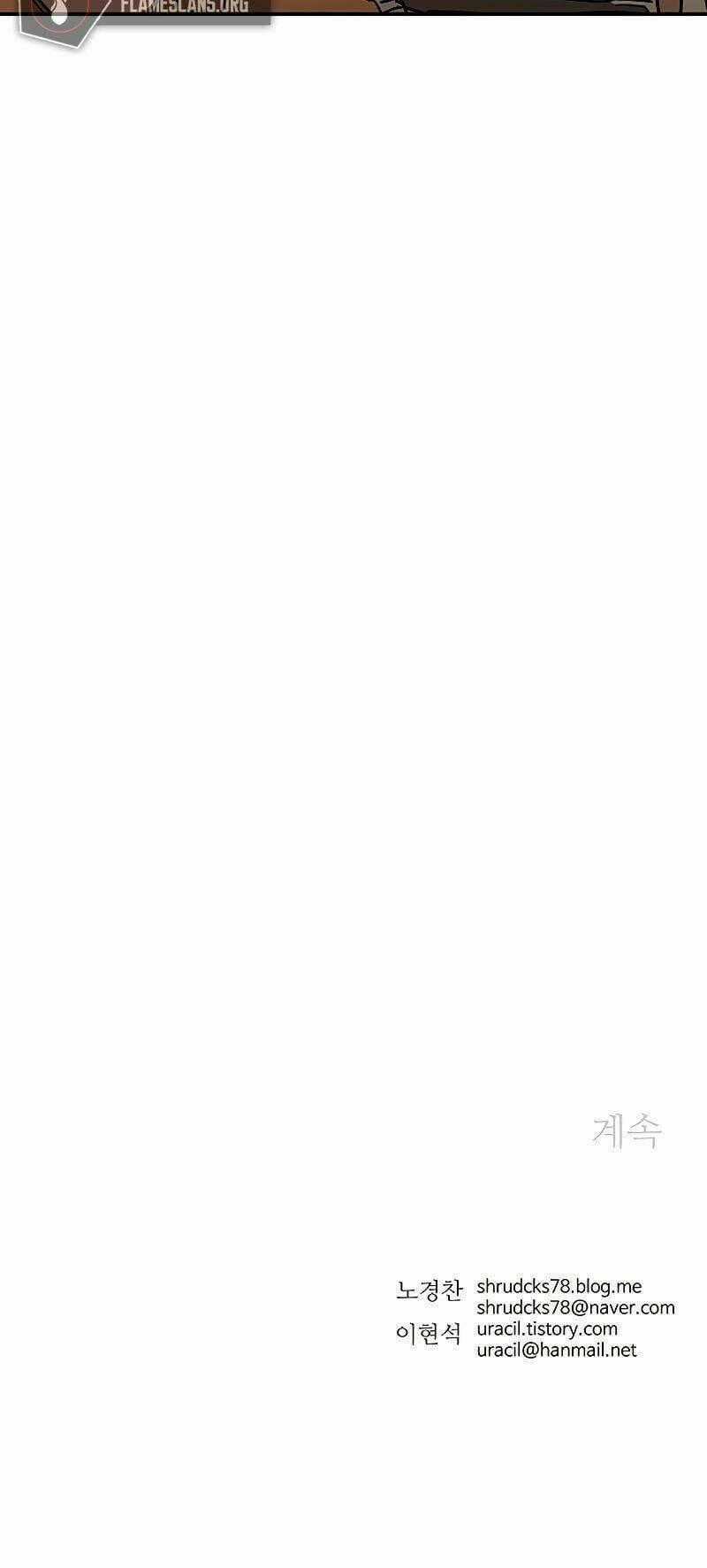 Bố Vô Song - Chapter 175 - Trang 54