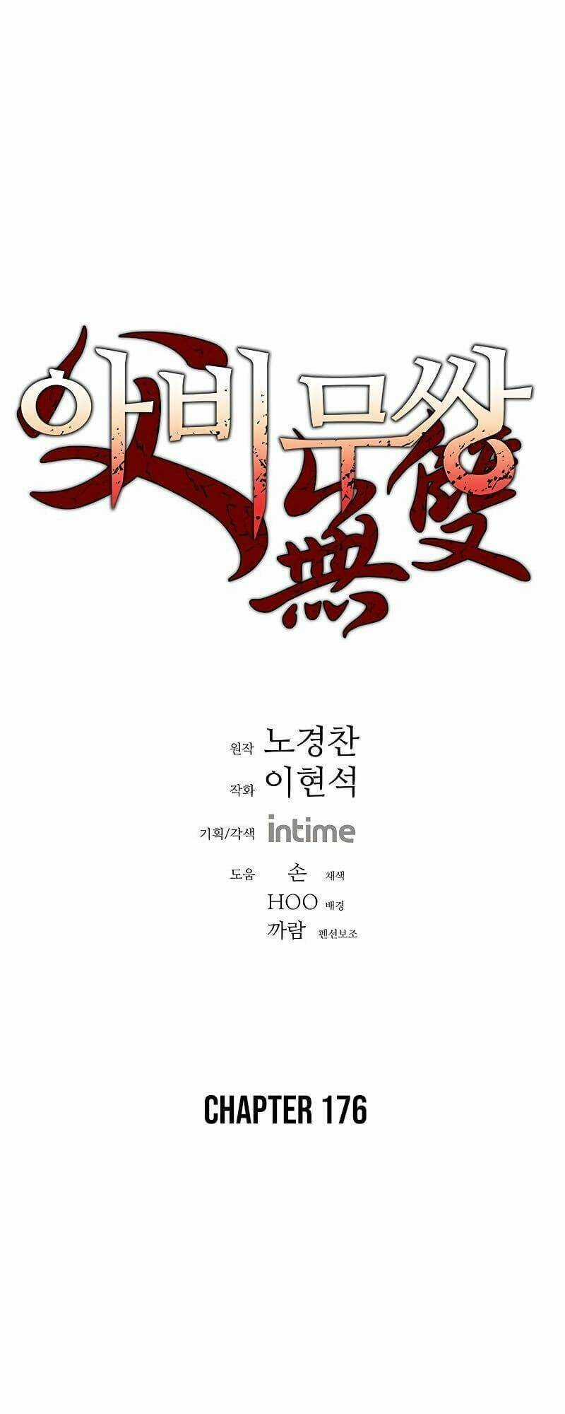 Bố Vô Song - Chapter 176 - Trang 3