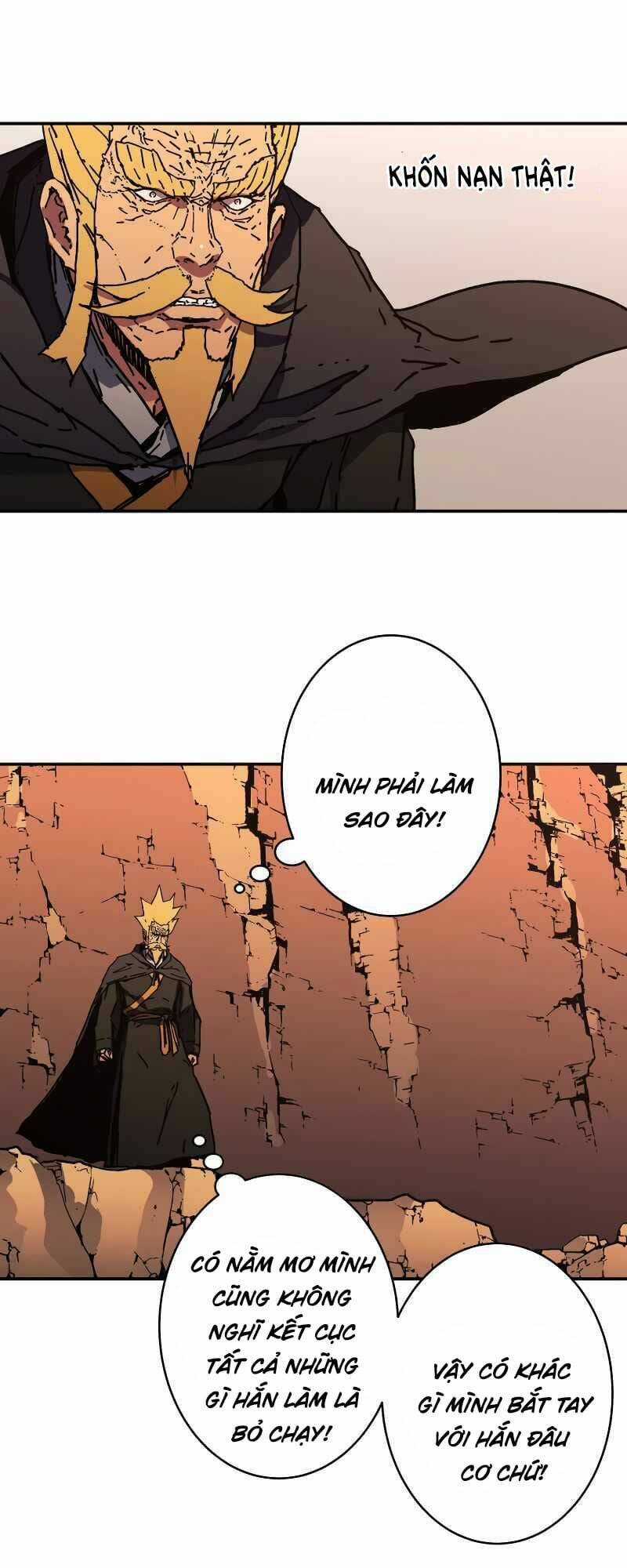 Bố Vô Song - Chapter 212 - Trang 13