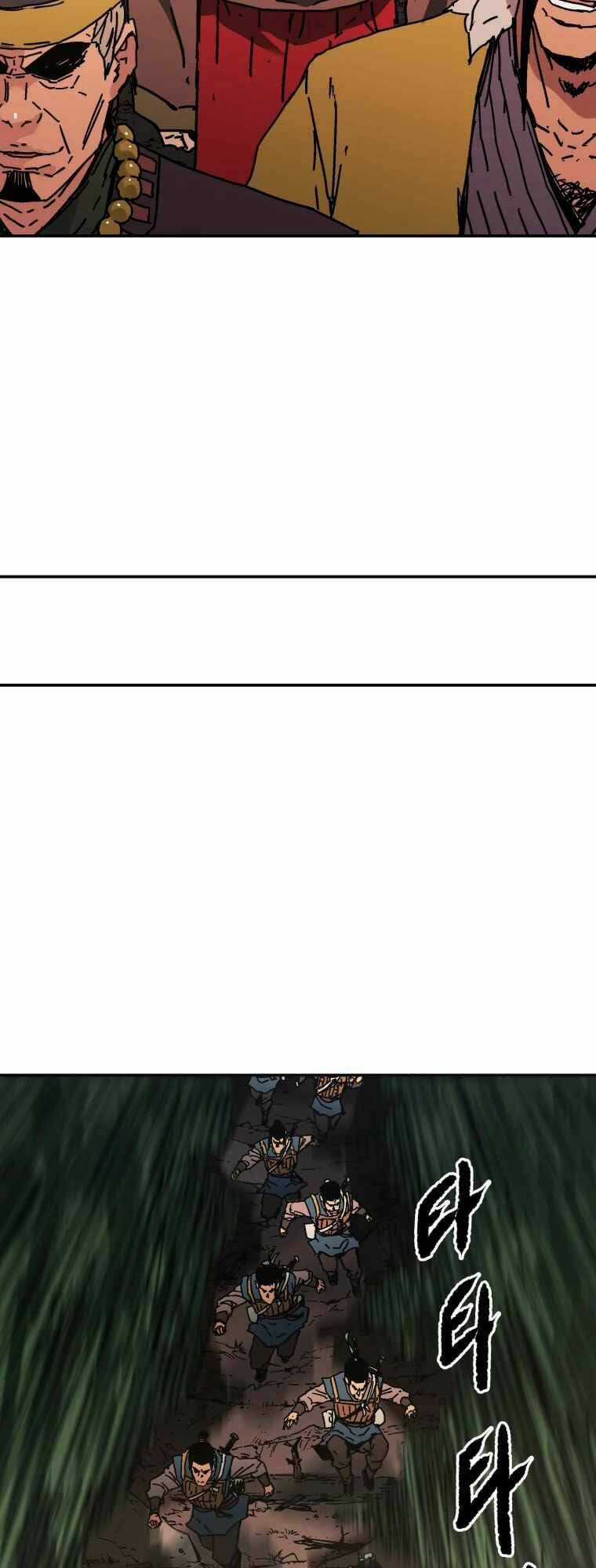 Bố Vô Song - Chapter 227 - Trang 10
