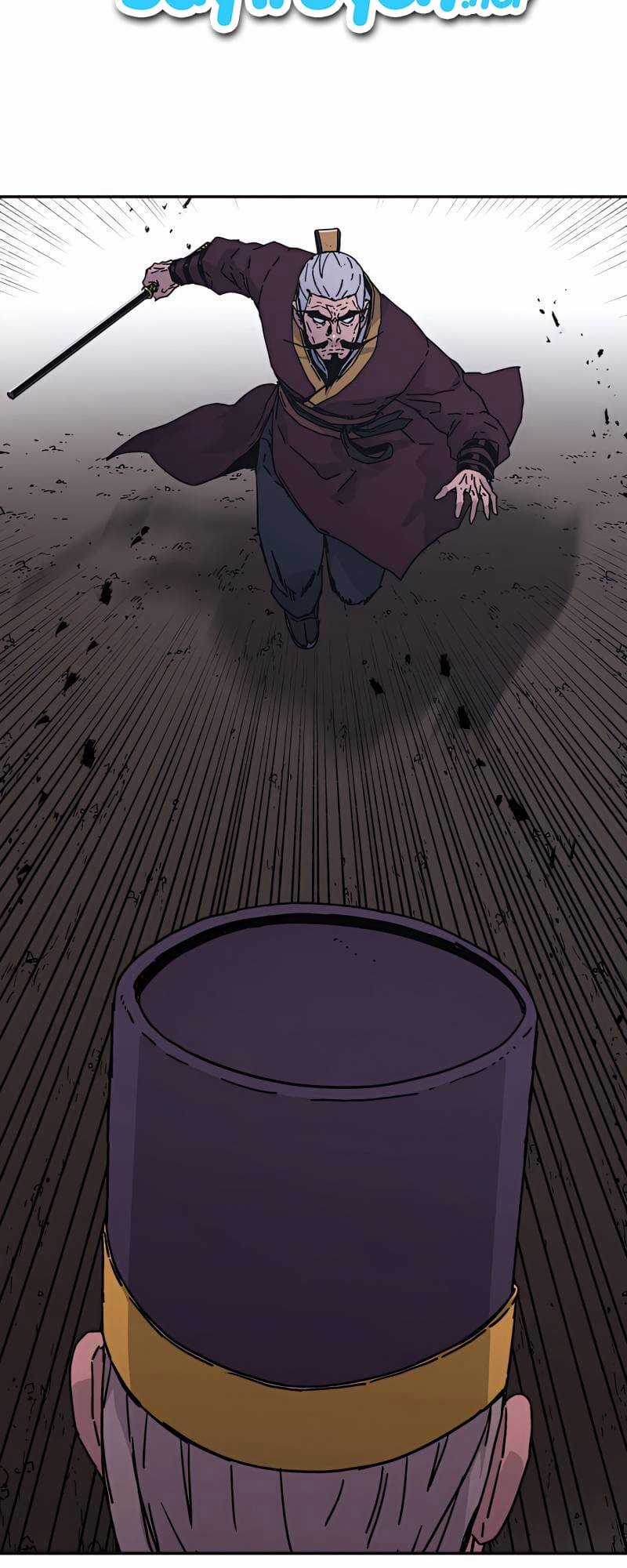 Bố Vô Song - Chapter 232 - Trang 3