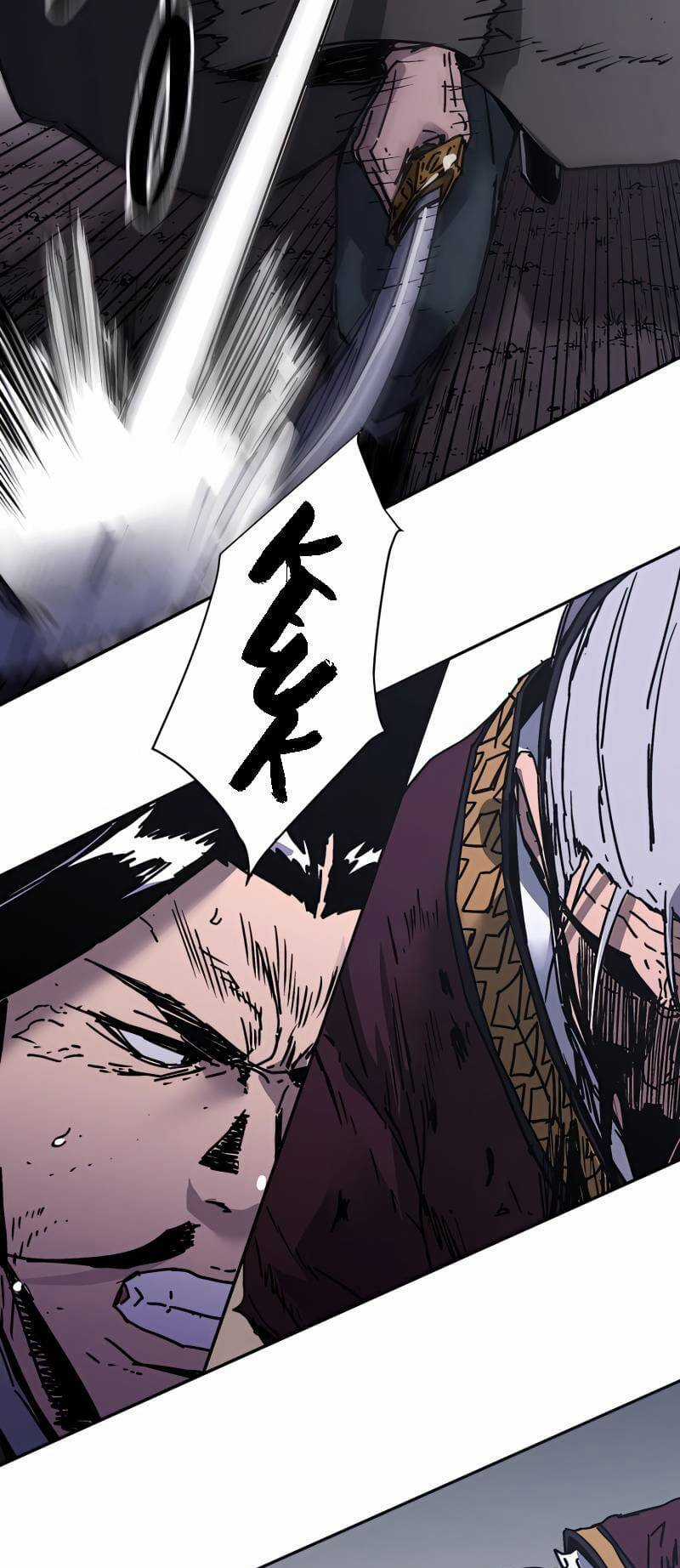 Bố Vô Song - Chapter 232 - Trang 47