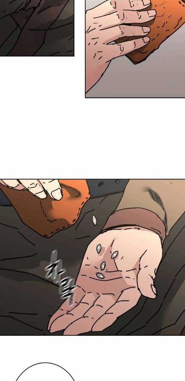 Bố Vô Song - Chapter 236 - Trang 45