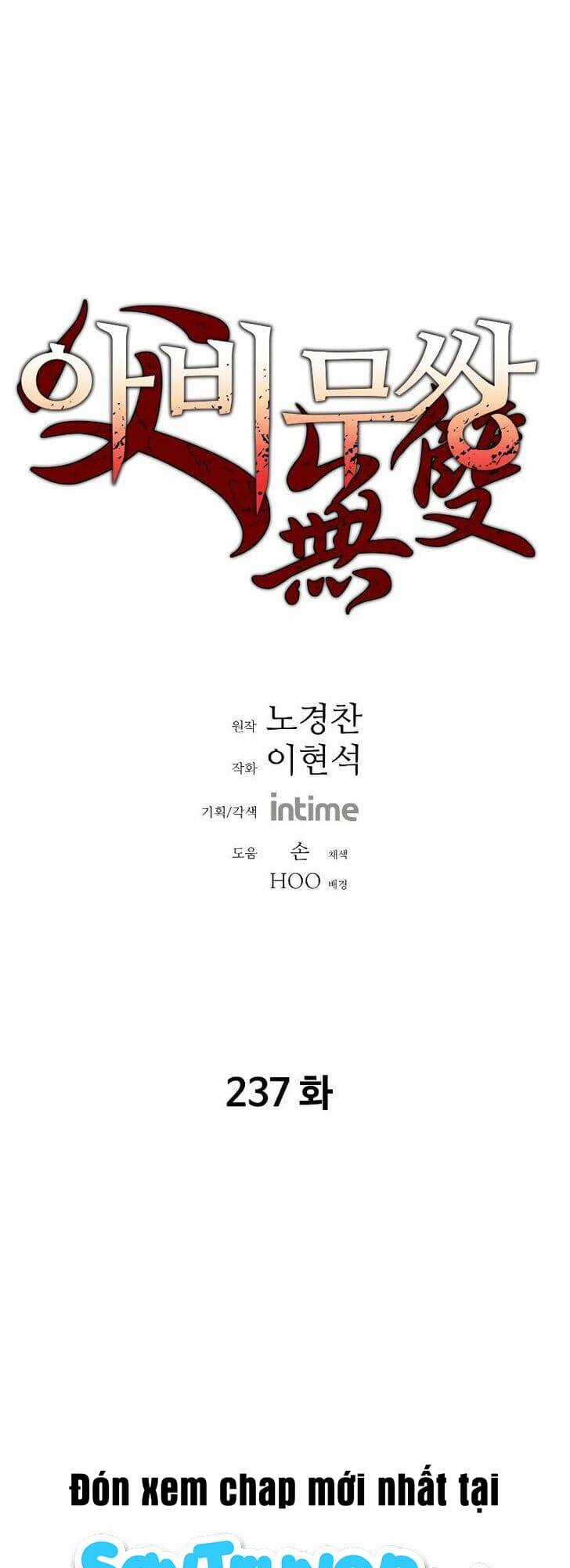 Bố Vô Song - Chapter 237 - Trang 2