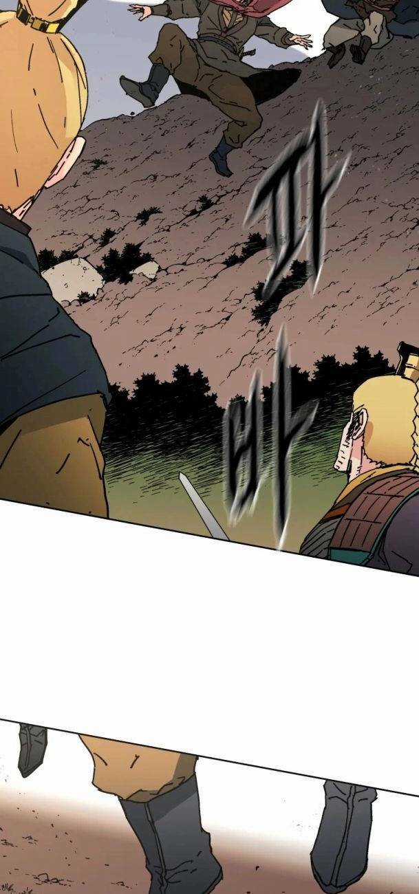 Bố Vô Song - Chapter 243 - Trang 39