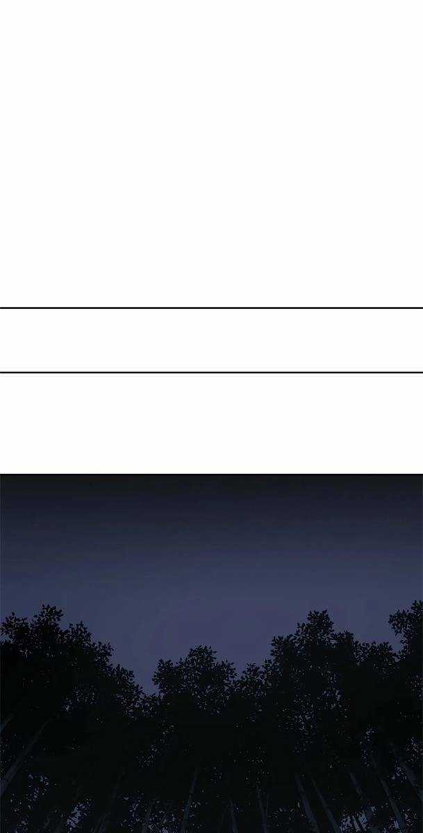 Bố Vô Song - Chapter 251 - Trang 54