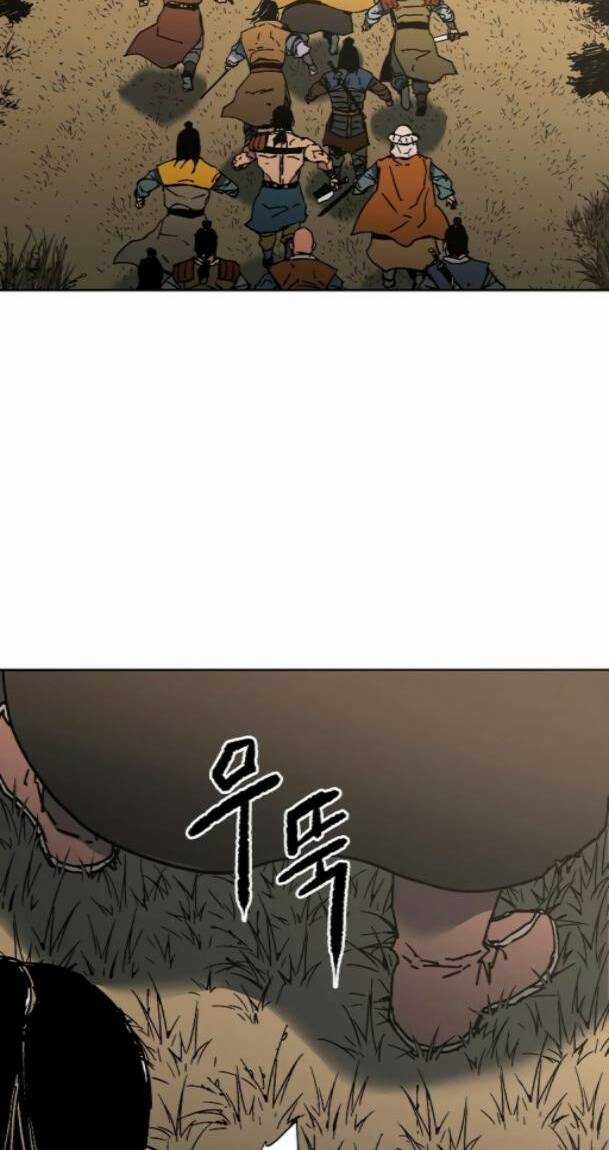 Bố Vô Song - Chapter 256 - Trang 41