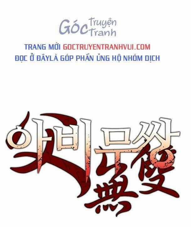 Bố Vô Song - Chapter 262 - Trang 1