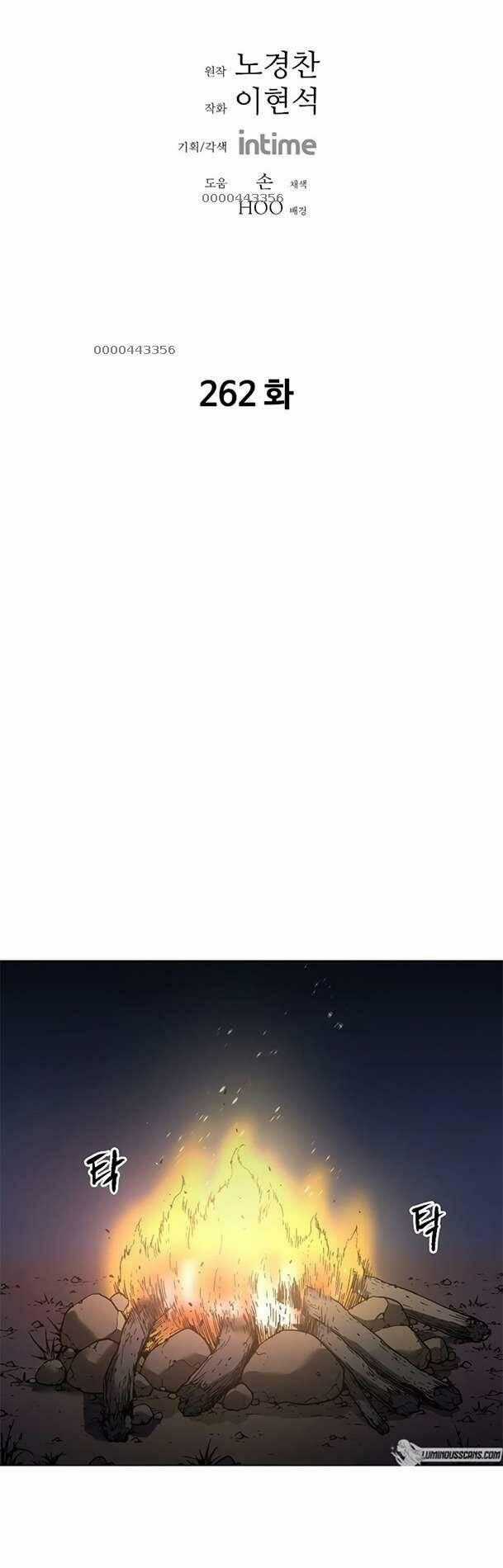 Bố Vô Song - Chapter 262 - Trang 2