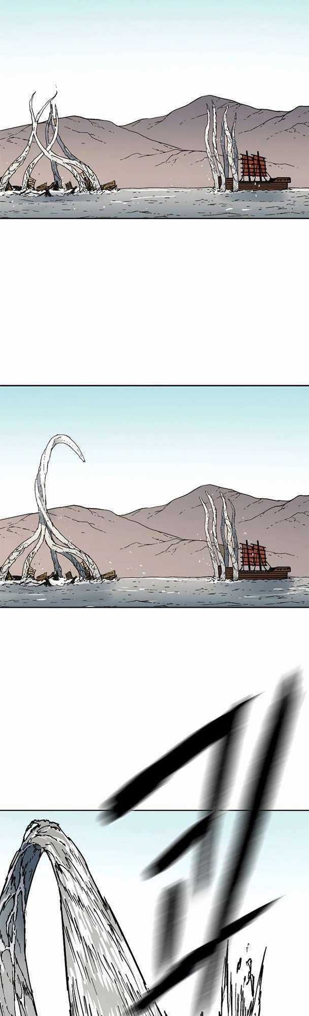 Bố Vô Song - Chapter 263 - Trang 25