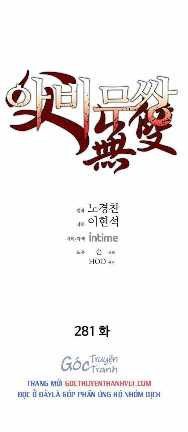 Bố Vô Song - Chapter 281 - Trang 1