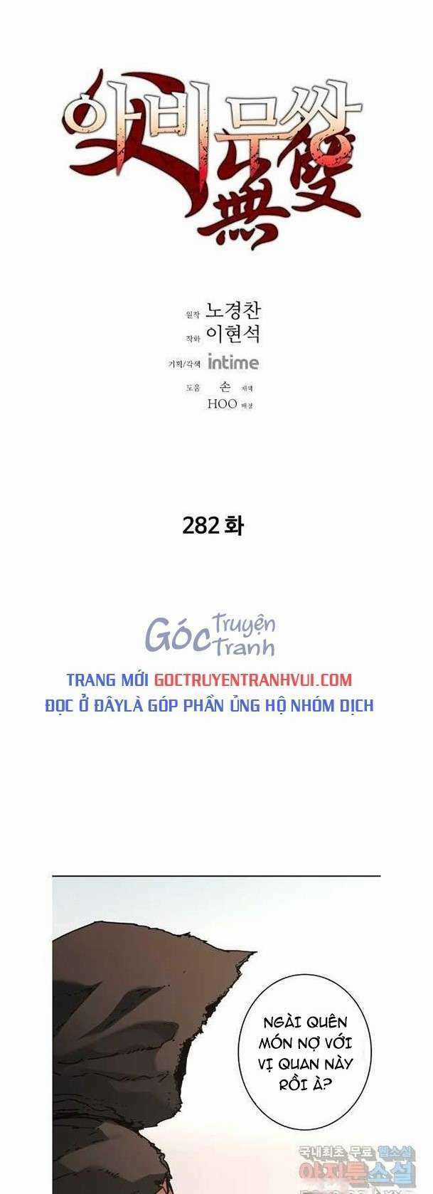 Bố Vô Song - Chapter 282 - Trang 1