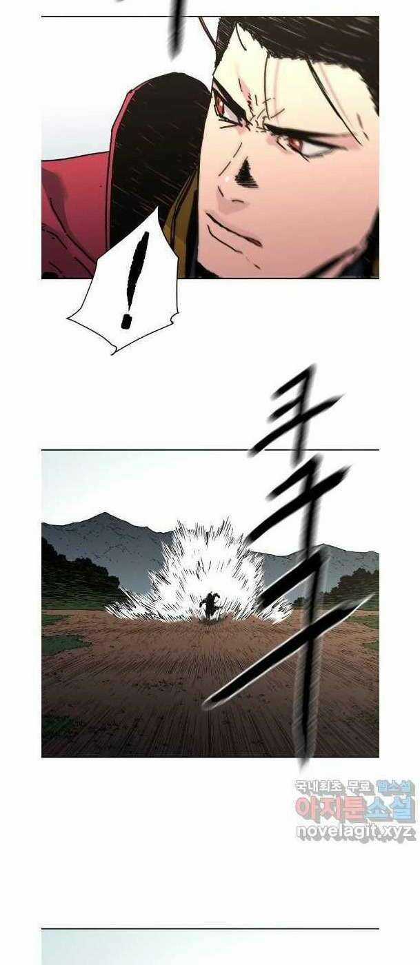 Bố Vô Song - Chapter 282 - Trang 53