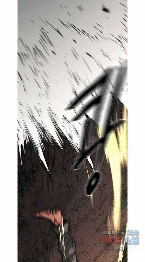 Bố Vô Song - Chapter 282 - Trang 8