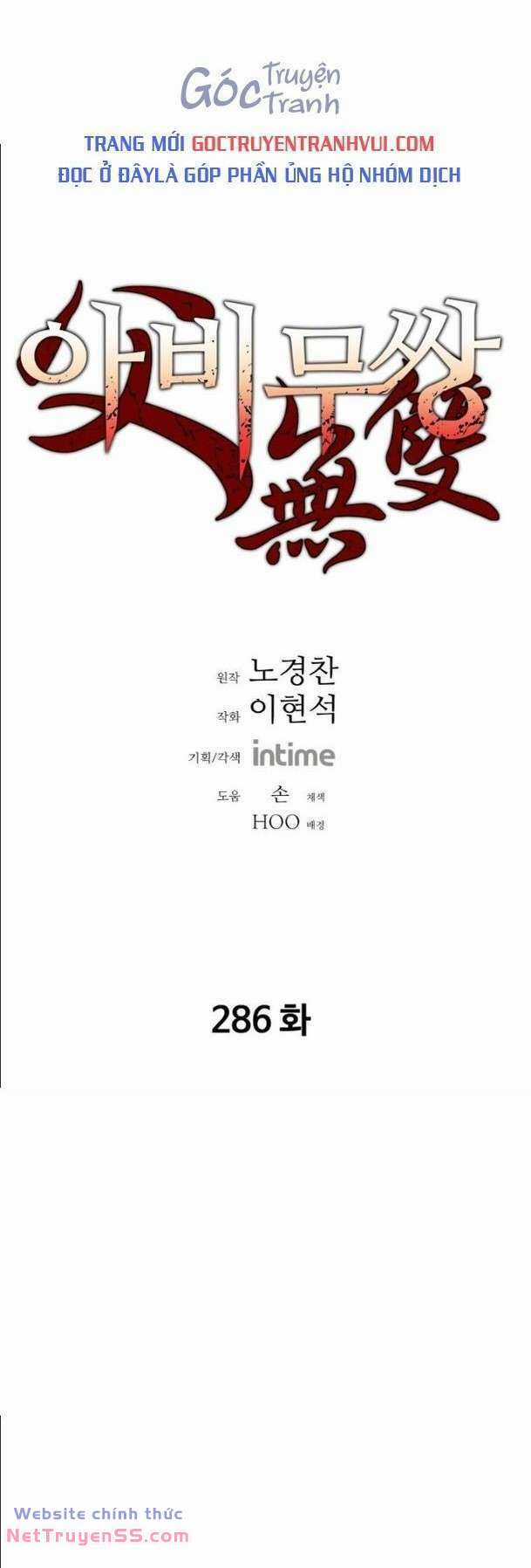 Bố Vô Song - Chapter 286 - Trang 1