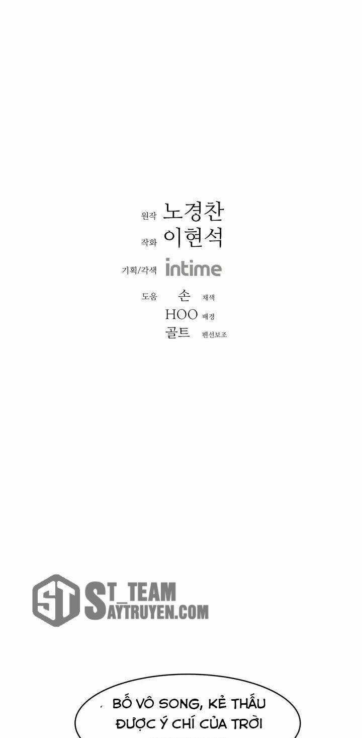 Bố Vô Song - Chapter 75 - Trang 3