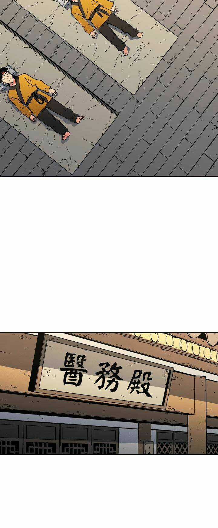 Bố Vô Song - Chapter 90 - Trang 45