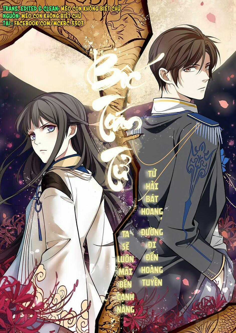 Bốc Toán Tử - Chapter 0 - Trang 1