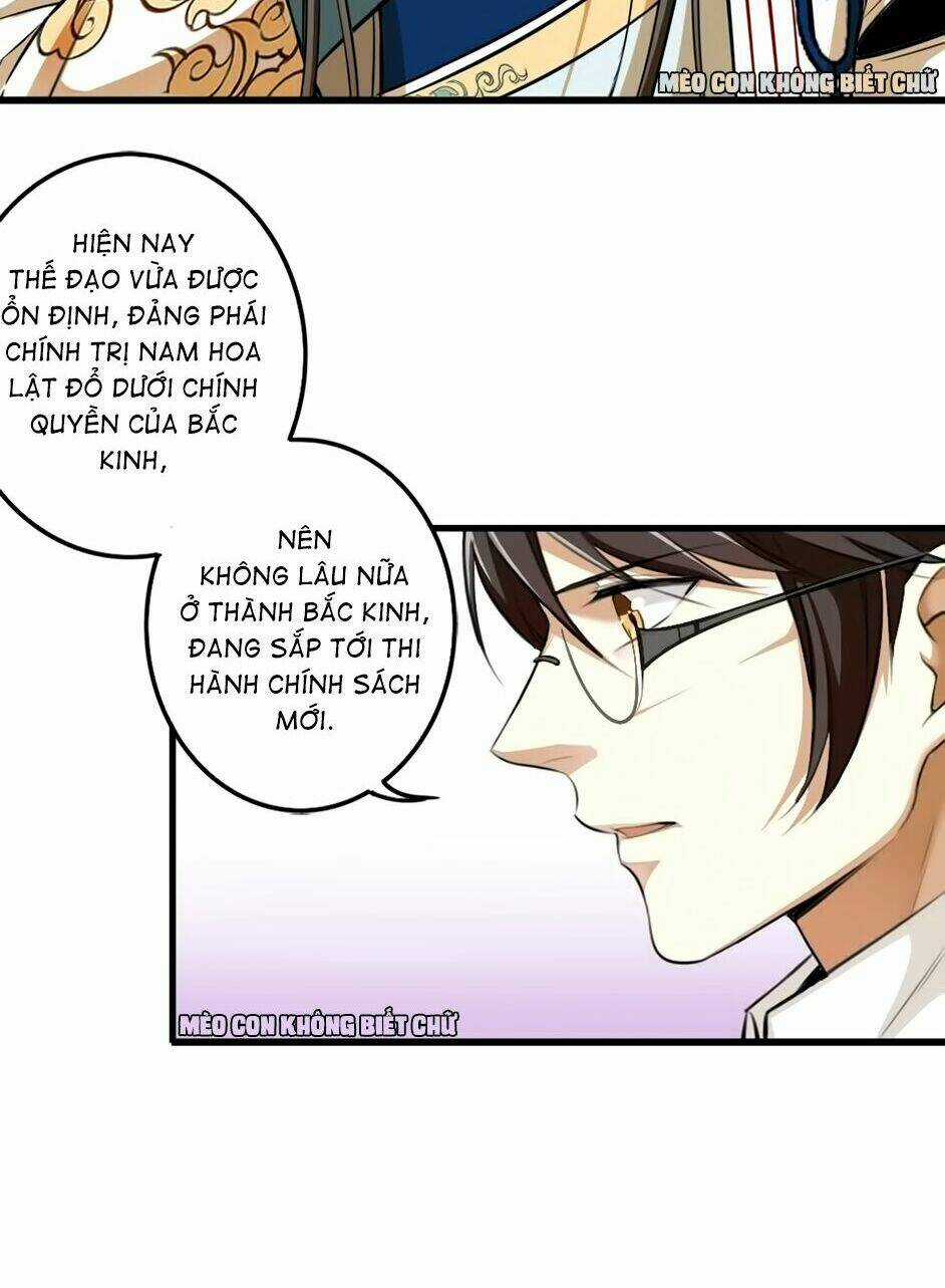 Bốc Toán Tử - Chapter 16 - Trang 15