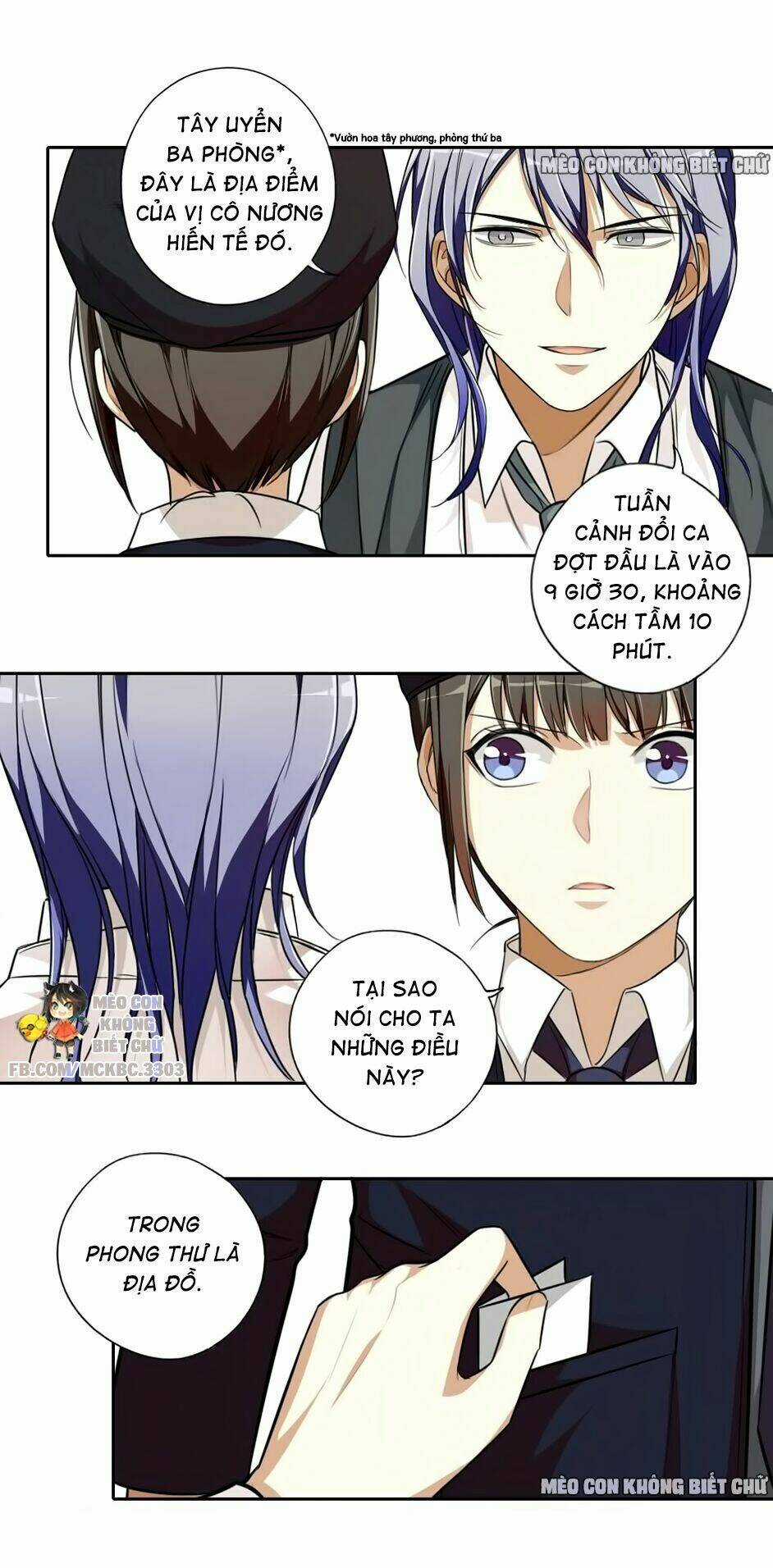 Bốc Toán Tử - Chapter 26 - Trang 15