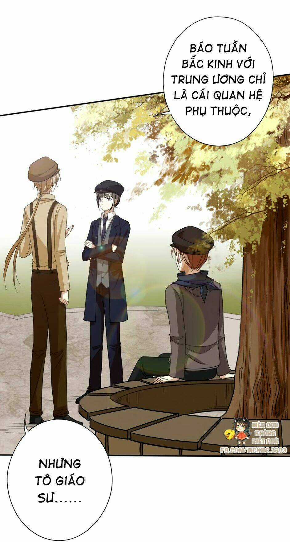 Bốc Toán Tử - Chapter 28 - Trang 16