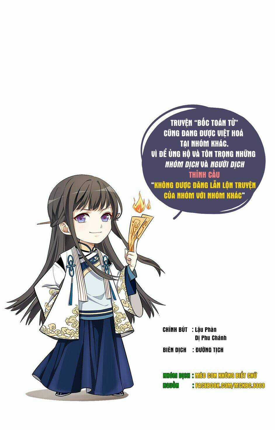 Bốc Toán Tử - Chapter 3 - Trang 30