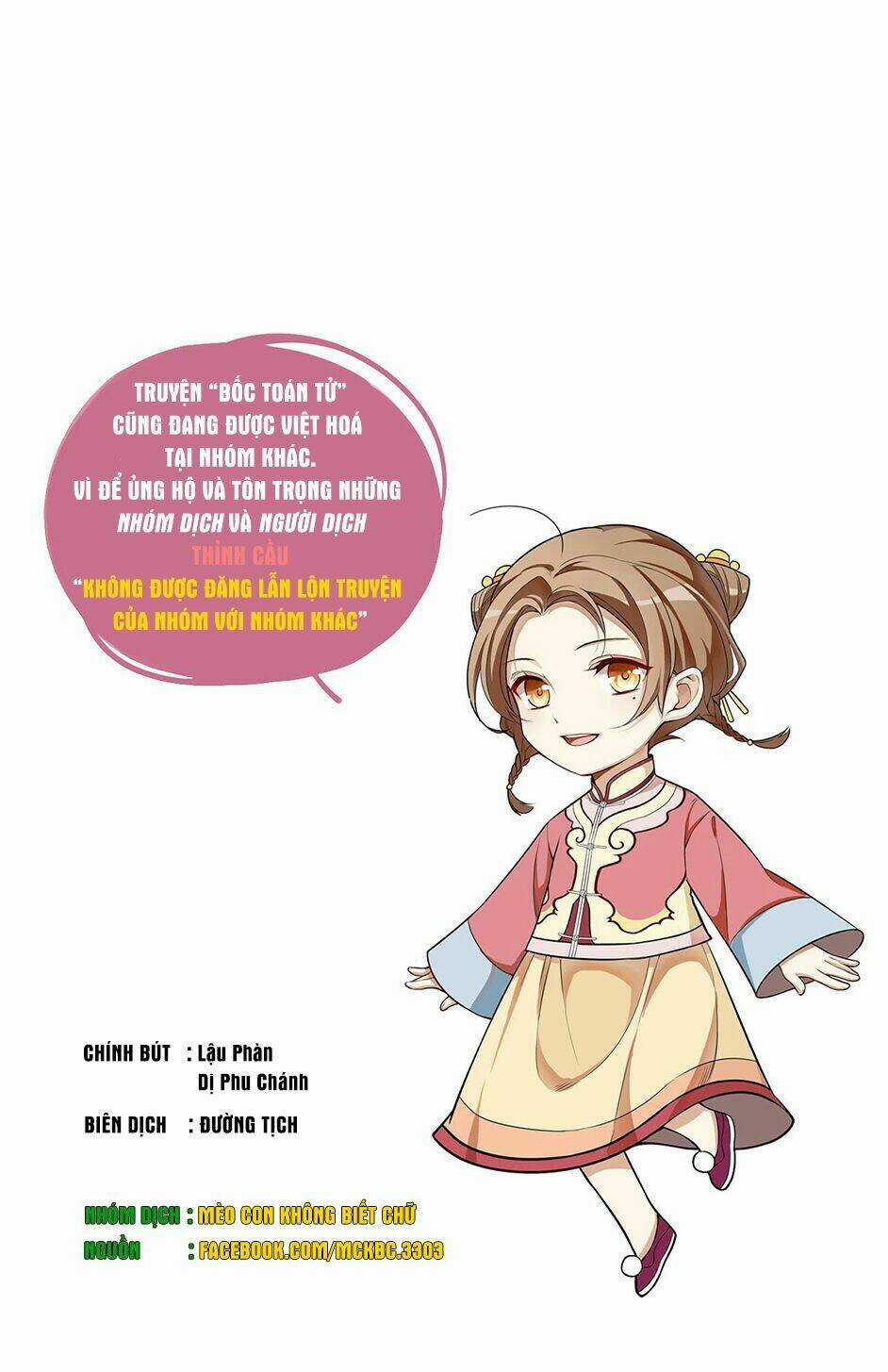 Bốc Toán Tử - Chapter 4 - Trang 40