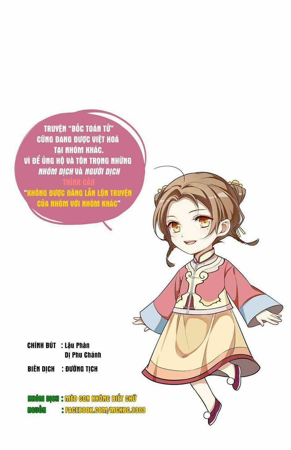 Bốc Toán Tử - Chapter 9 - Trang 42
