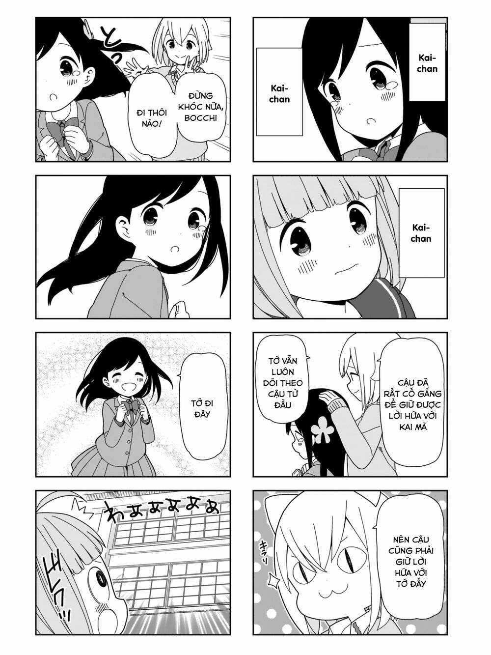 Bocchi Đi Kiếm Bạn - Chapter 100 - Trang 6