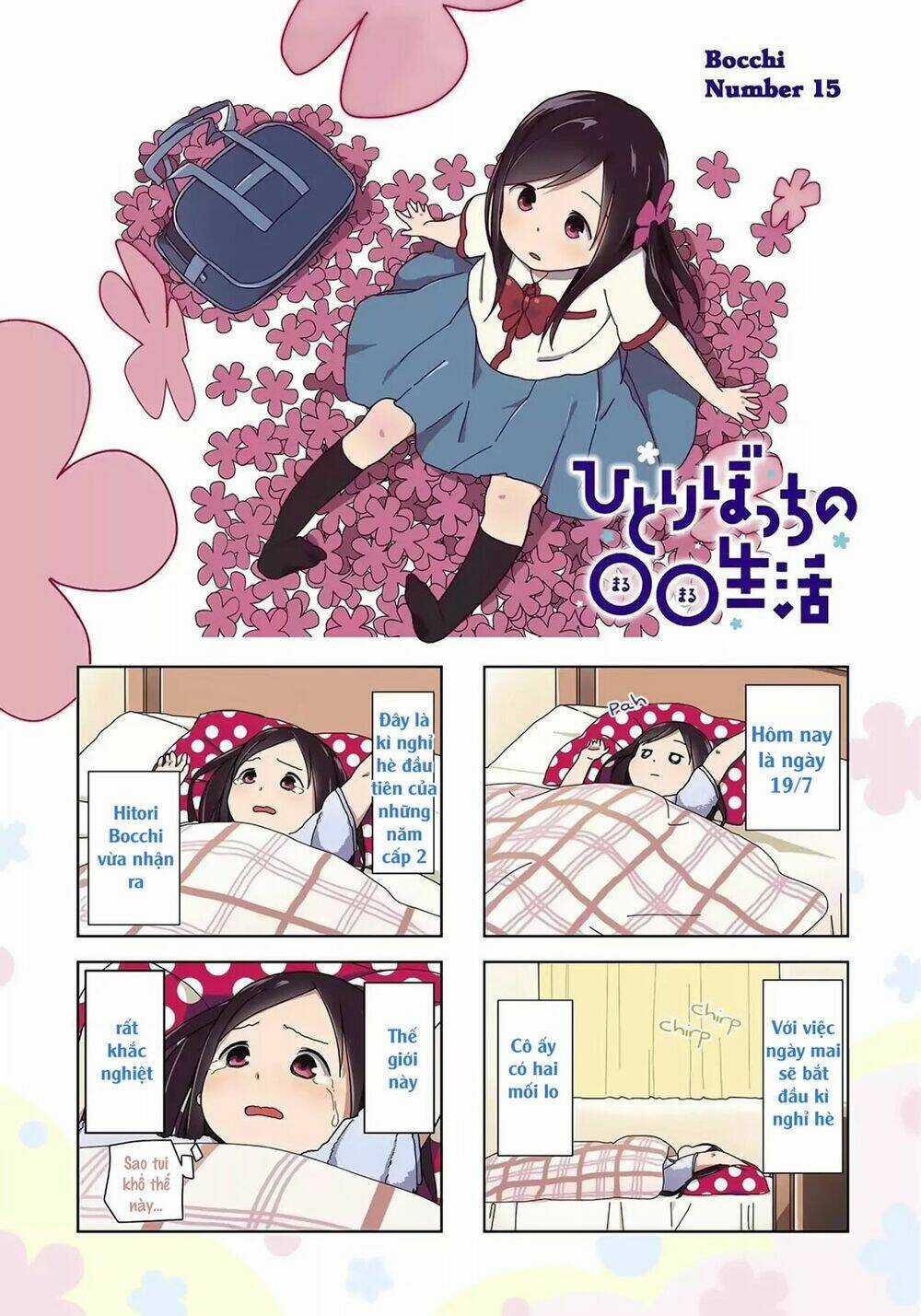 Bocchi Đi Kiếm Bạn - Chapter 15 - Trang 3