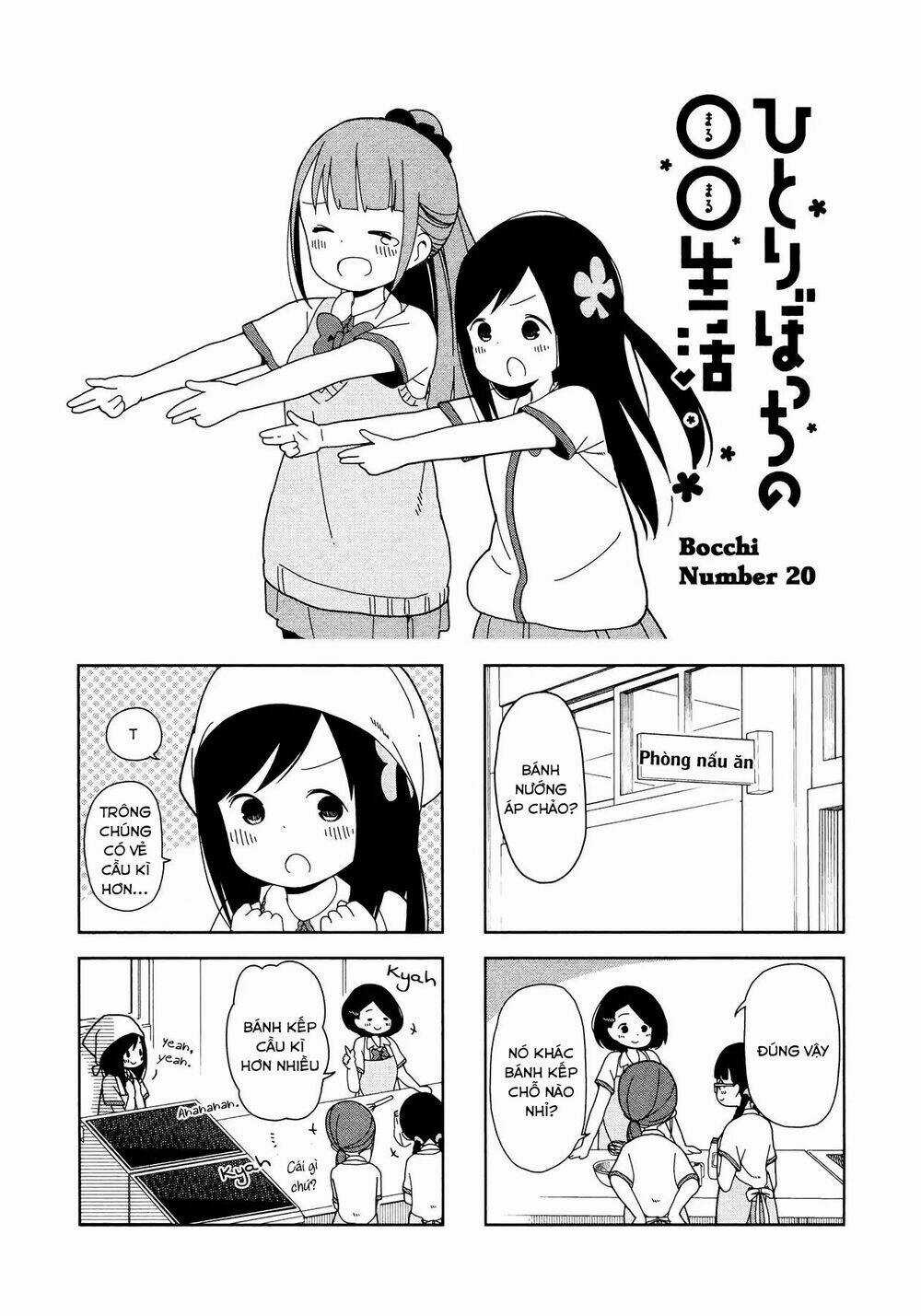 Bocchi Đi Kiếm Bạn - Chapter 20 - Trang 3