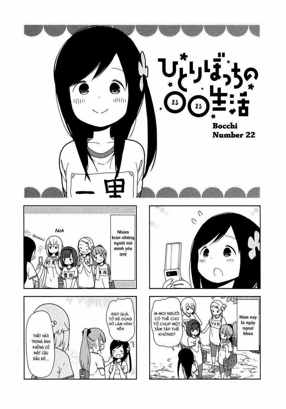 Bocchi Đi Kiếm Bạn - Chapter 22 - Trang 3