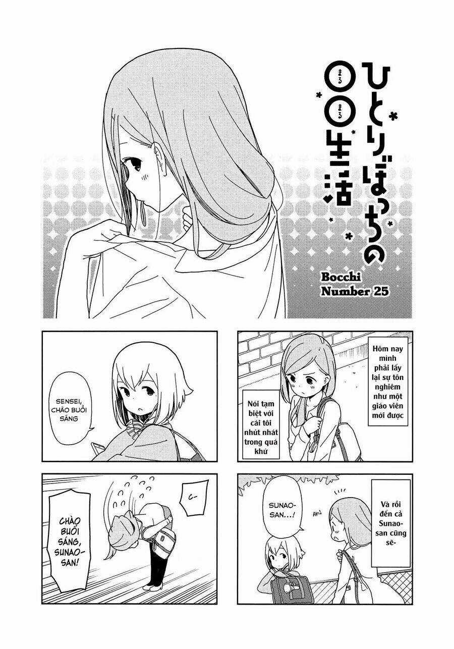 Bocchi Đi Kiếm Bạn - Chapter 25 - Trang 3